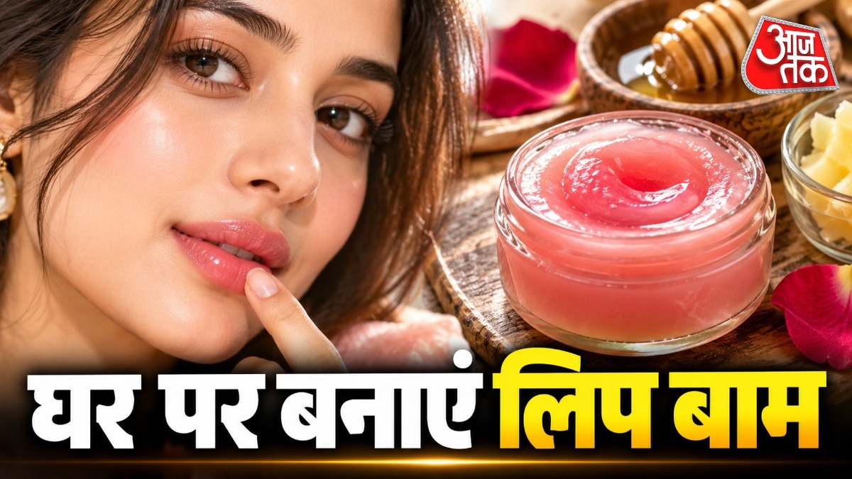 Skip Costly Lip Balms: Make Natural Formula at Home with Common Ingredients