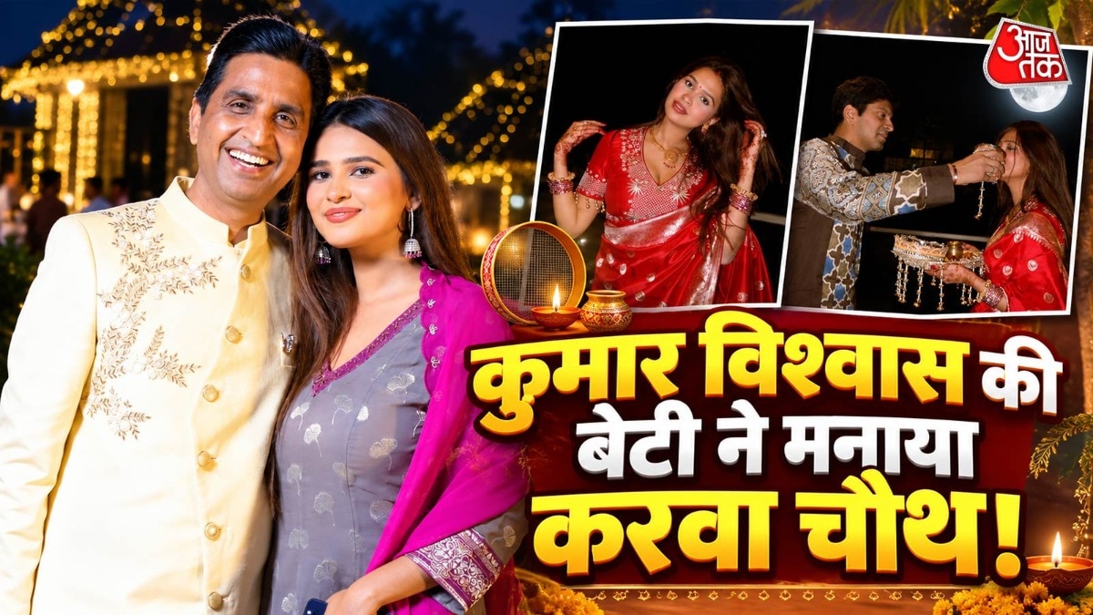 Poet Kumar Vishwas's daughter showcases traditional look for Karva Chauth