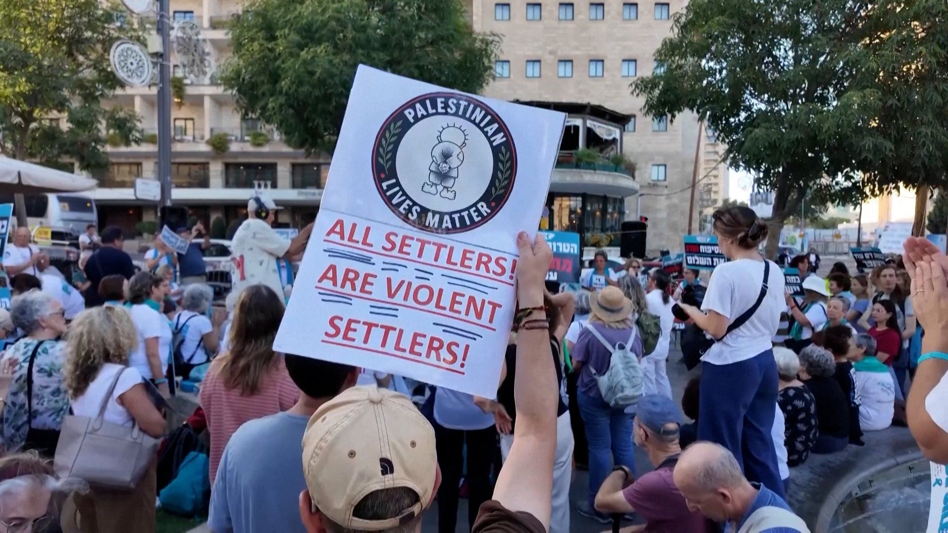 Israeli demonstrators demand crackdown on West Bank settler violence