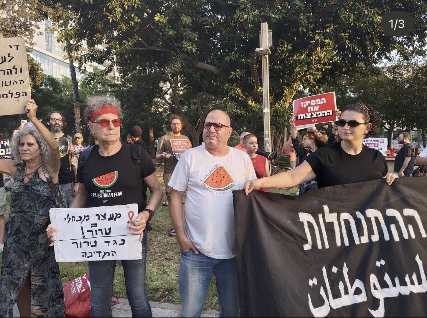 Israel's election body moves to bar Palestinian-led political lists