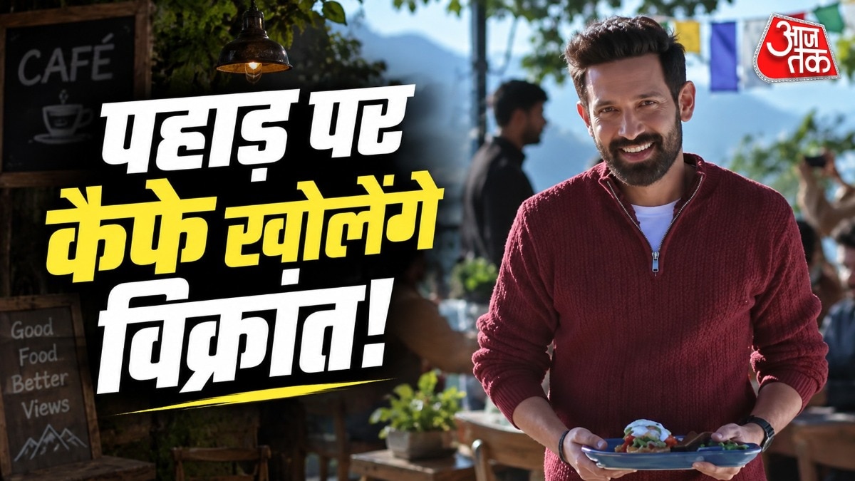 Bollywood actor Vikrant Massey to launch cafes inspired by popular web series