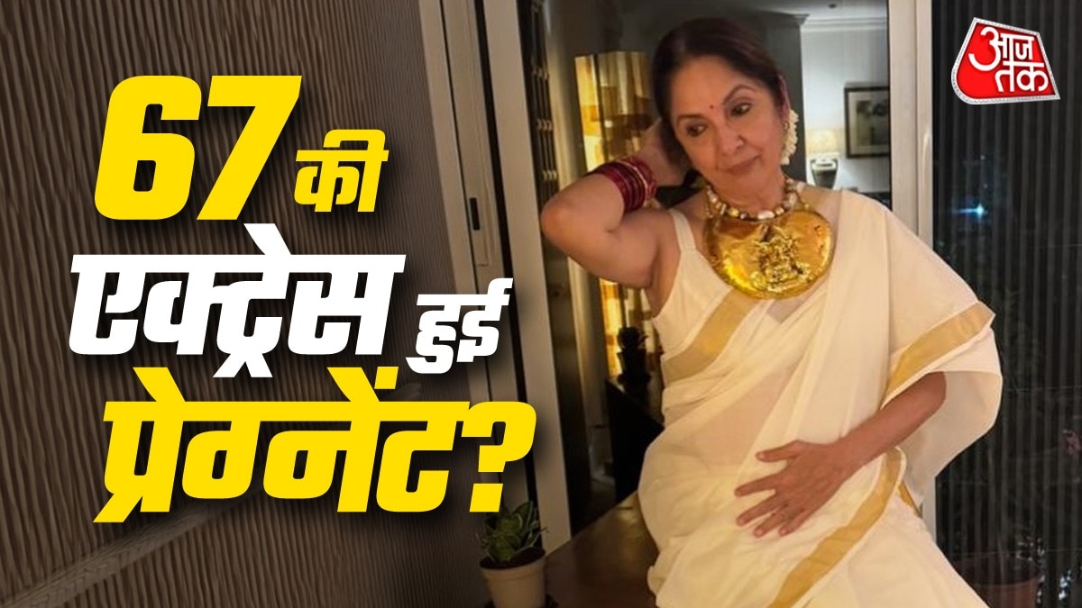 Actress Breaks Silence on Pregnancy Rumours Following Wedding Appearance
