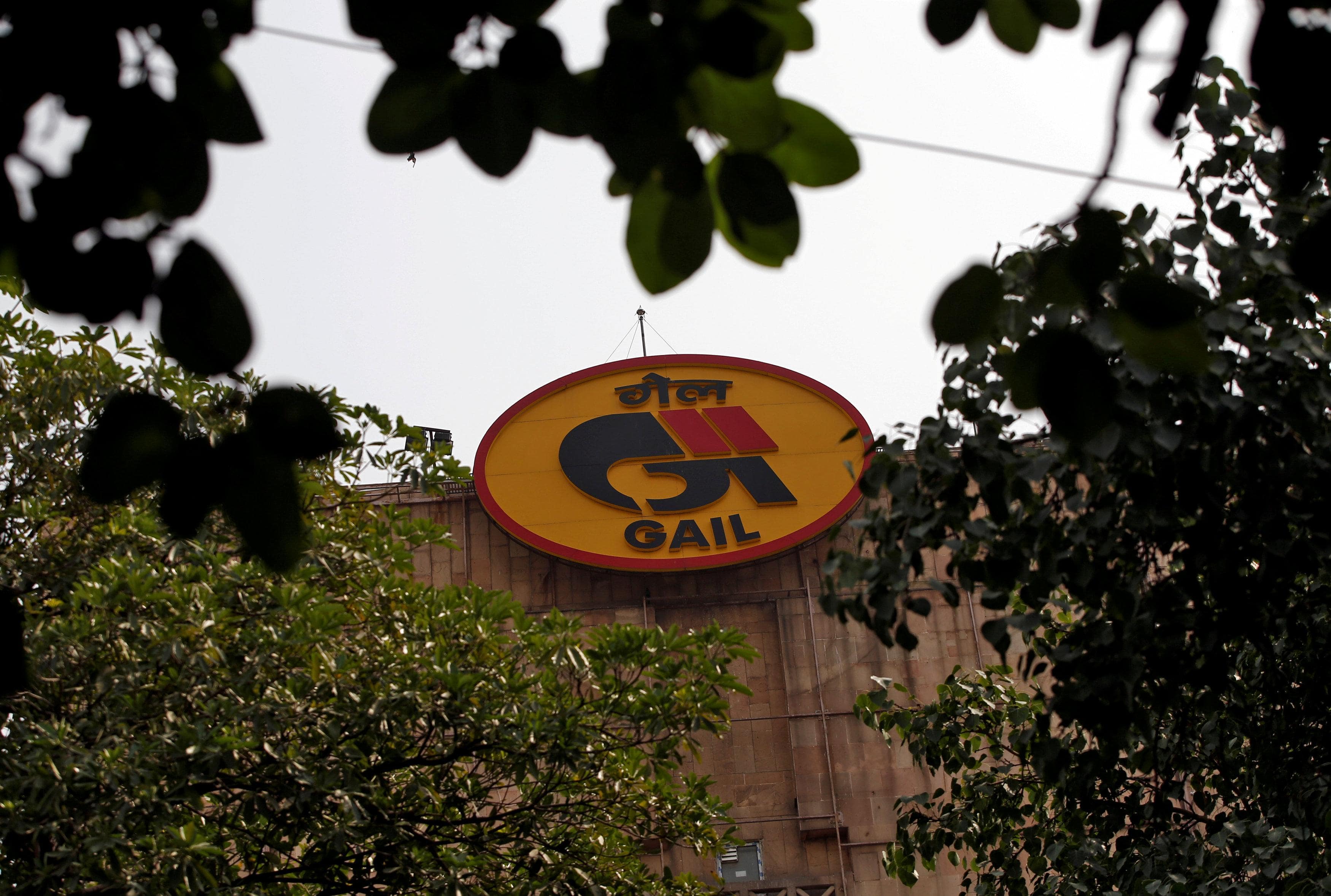 GAIL profit more than doubles to ₹4,650 crore in Q2