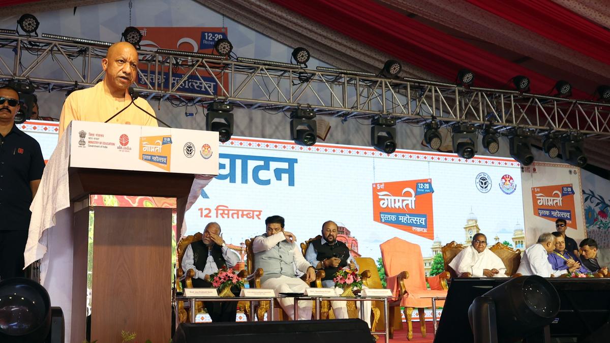 उत्तर प्रदेश में 57,600 ग्राम पंचायतों में डिजिटल लाइब्रेरी स्थापित: योगी