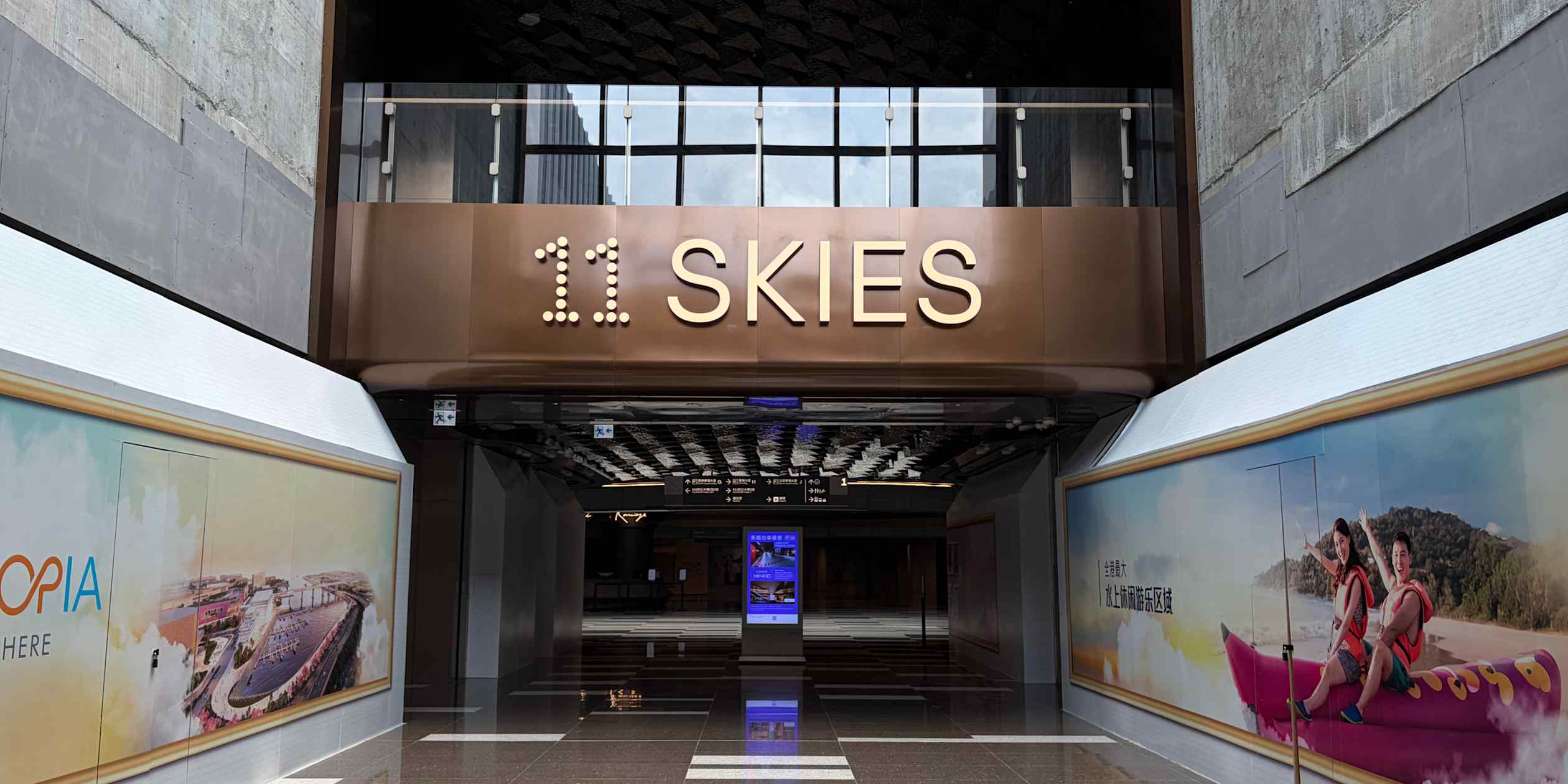 Global stocks trim gains as 11 Skies investment exit triggers volatility