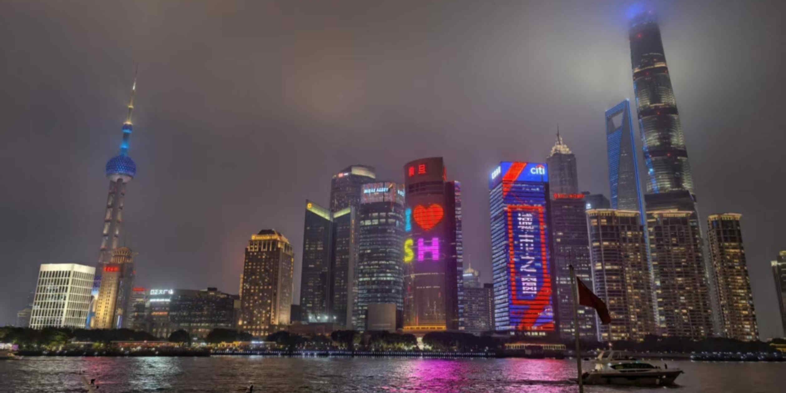 Shanghai faces world's highest office vacancy as foreign firms retreat