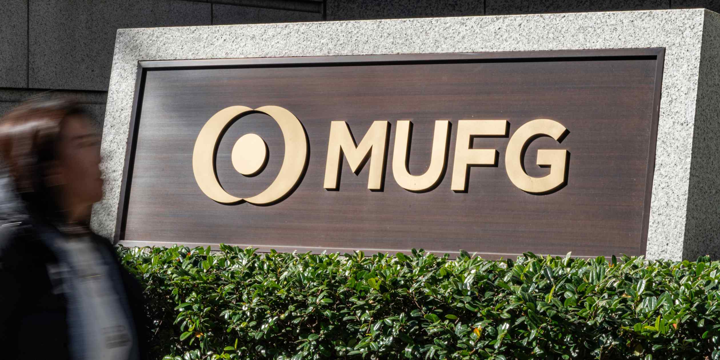 MUFG and BlackRock partner to mobilize capital for Japanese M&A deals