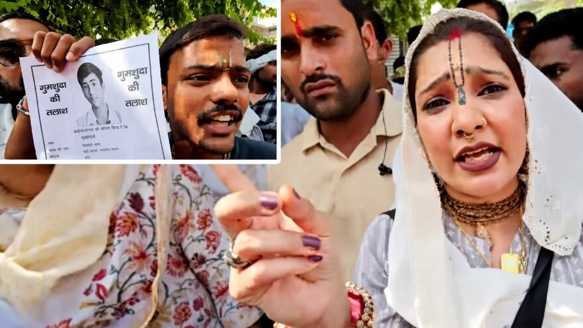 Three people missing after visiting ashram in India; families demand answers