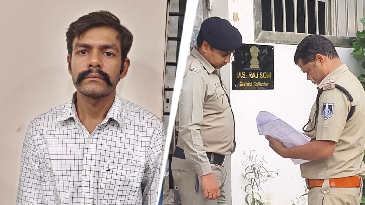 इंदौर में नकली IAS अधिकारी गिरफ्तार, होटल में खुली पोल