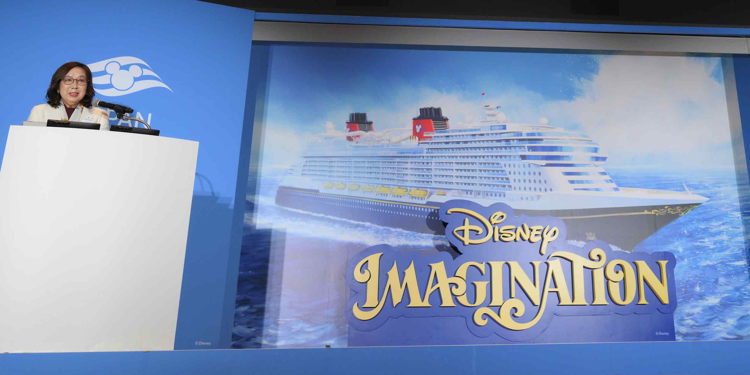 Japan's Disney Cruise Line targets time-pressed families with new voyages