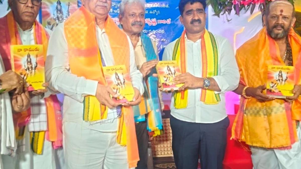 Simplified Ramayana book launched in Andhra Pradesh's Srikakulam district