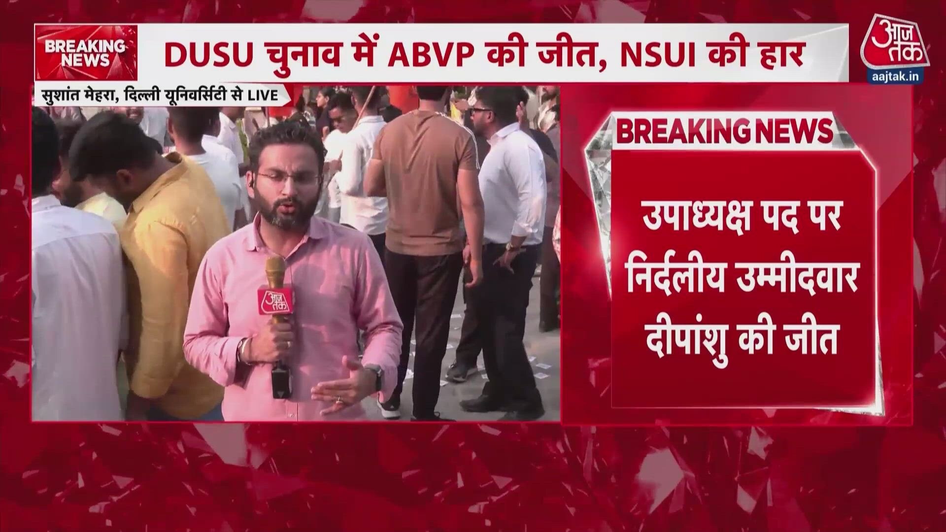 Student group ABVP sweeps Delhi University elections with three major posts
