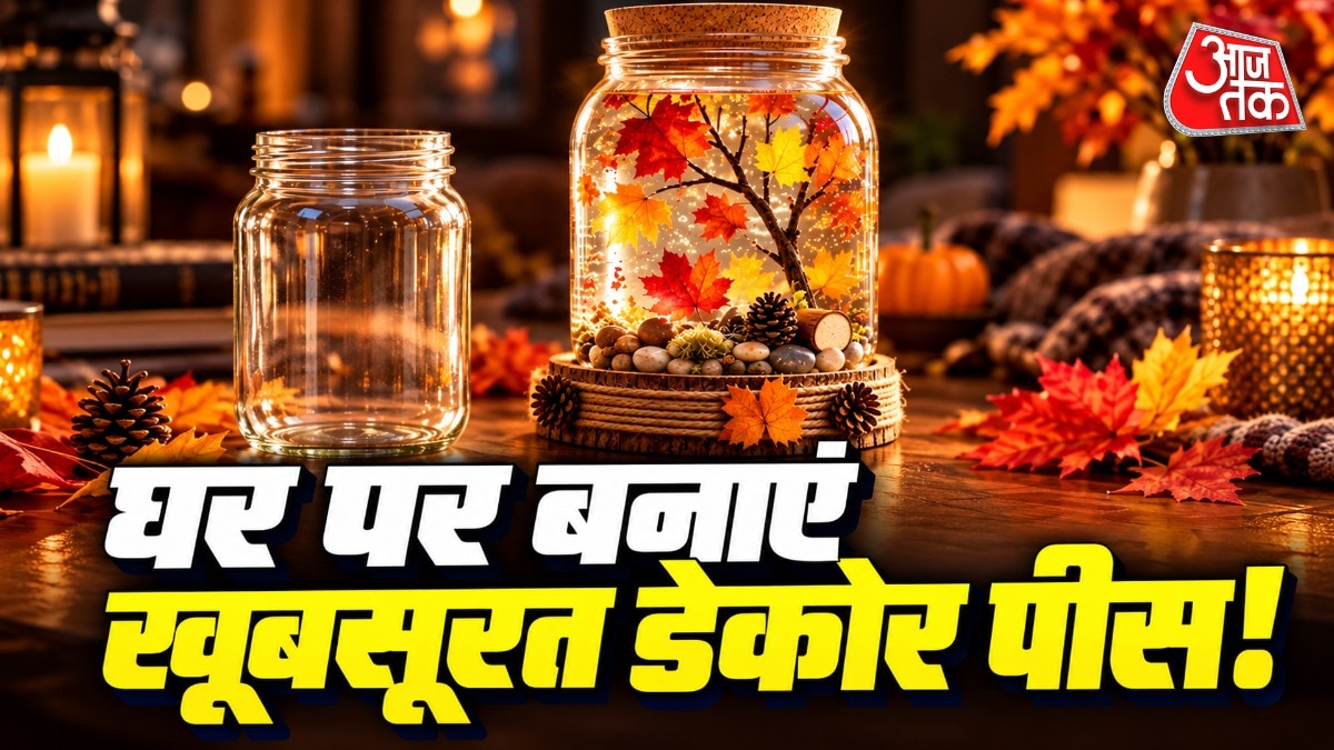 Transform Old Glass Jars Into Decorative Autumn Globes at Home