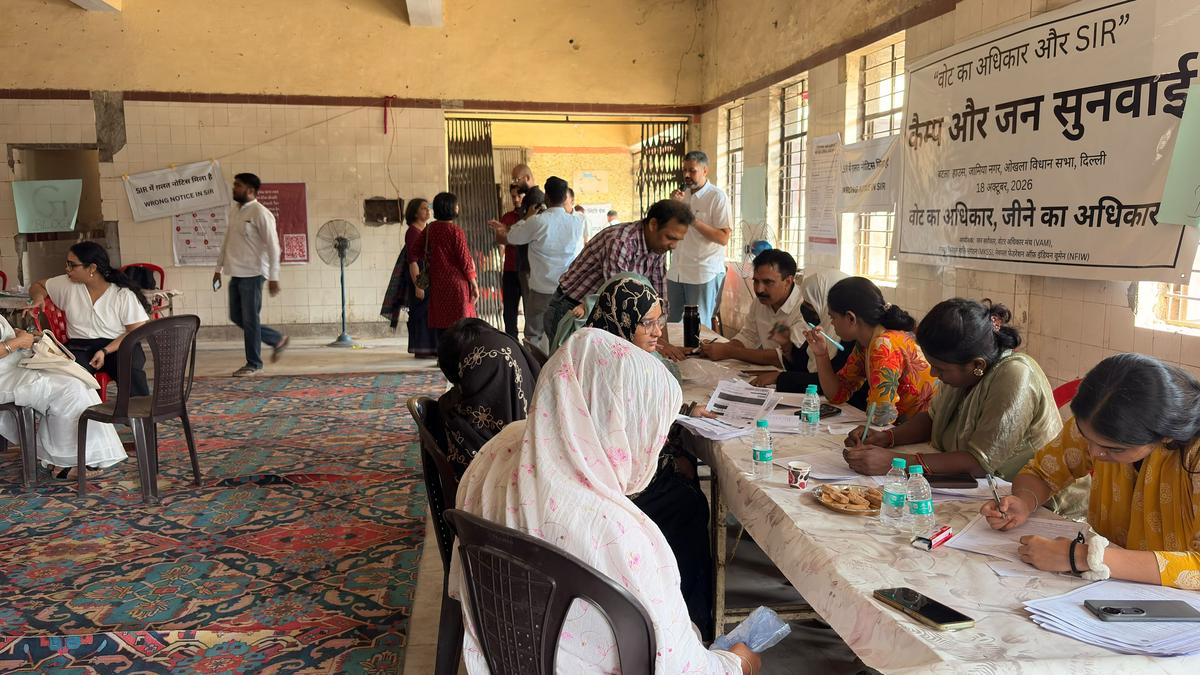 दिल्ली में मतदाता सूची की त्रुटि: सौ से अधिक मतदाता गायब दर्ज