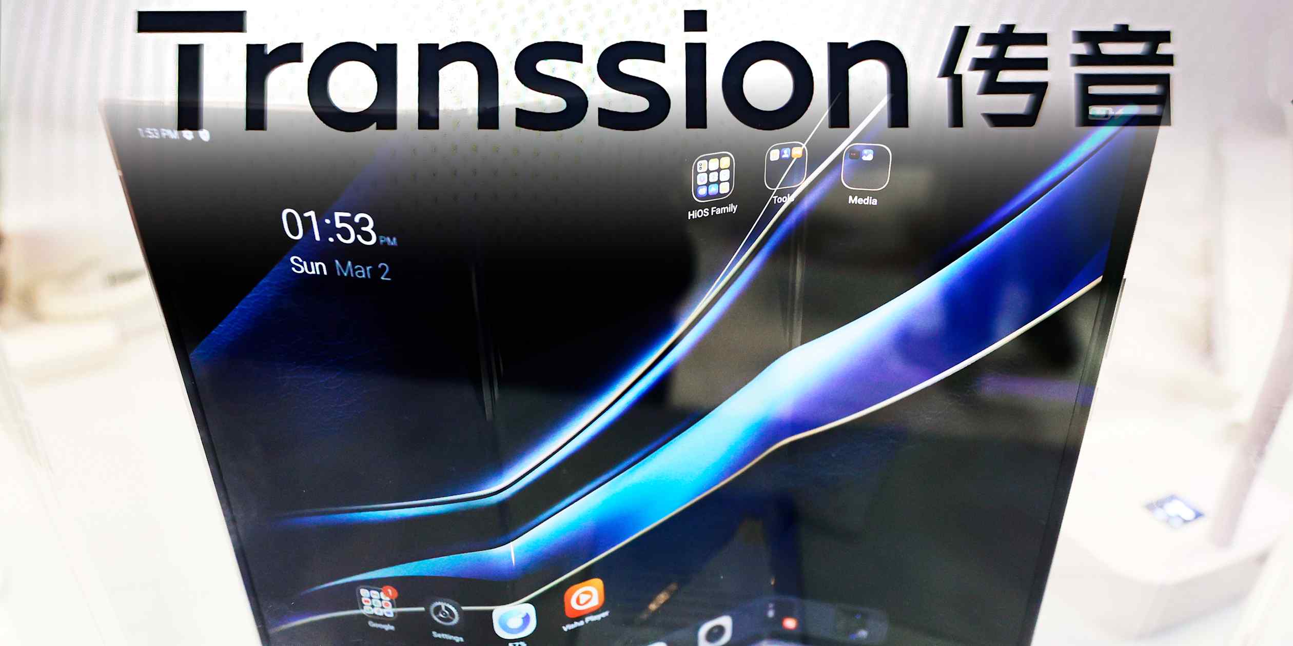 Transsion's Hong Kong IPO stumbles as African phone maker struggles