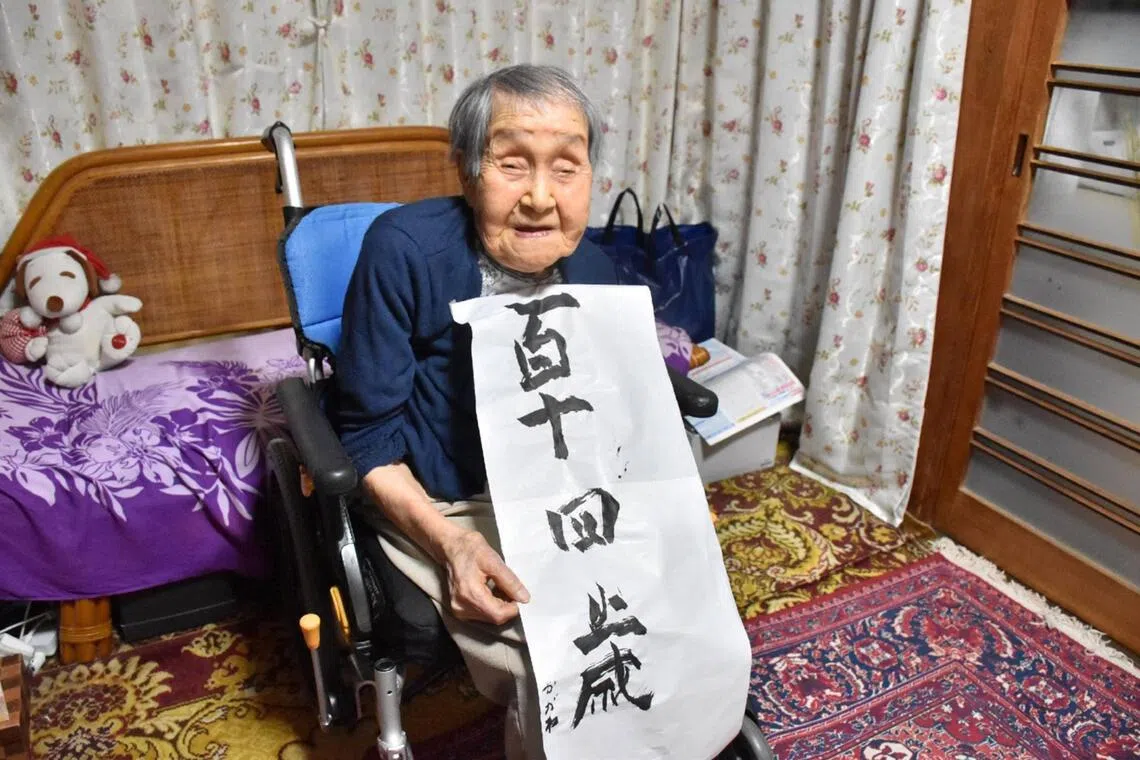 Japan's oldest person, 115-year-old woman, dies in Nara