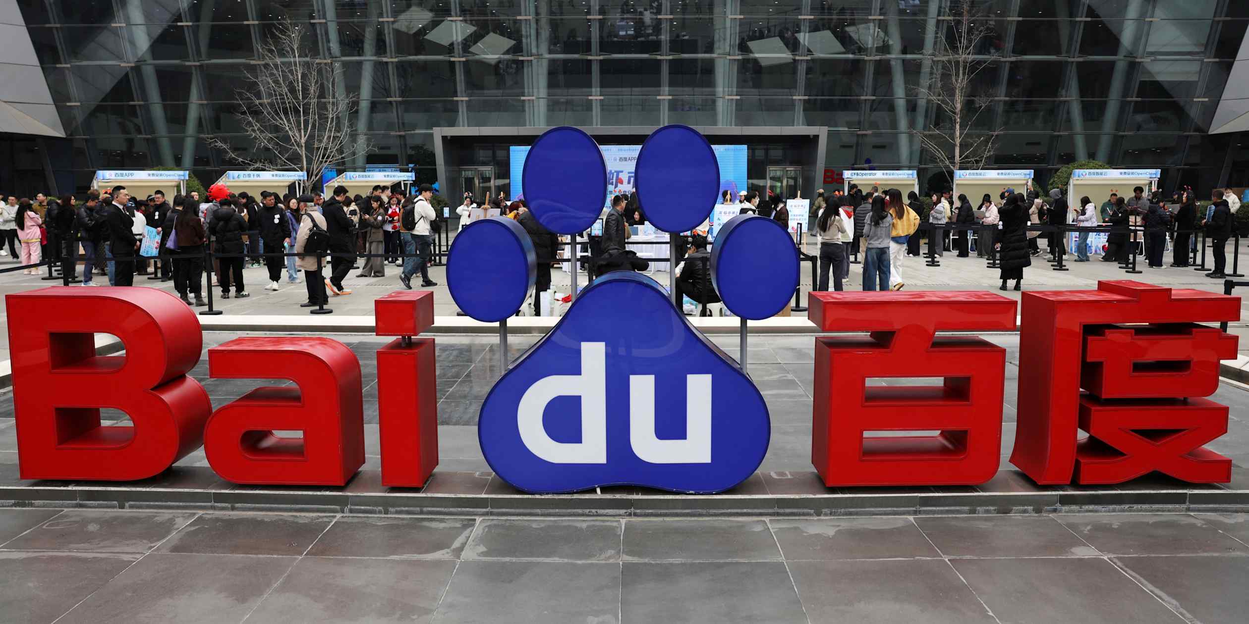 Baidu's Hong Kong listing upgrade opens path to Stock Connect access