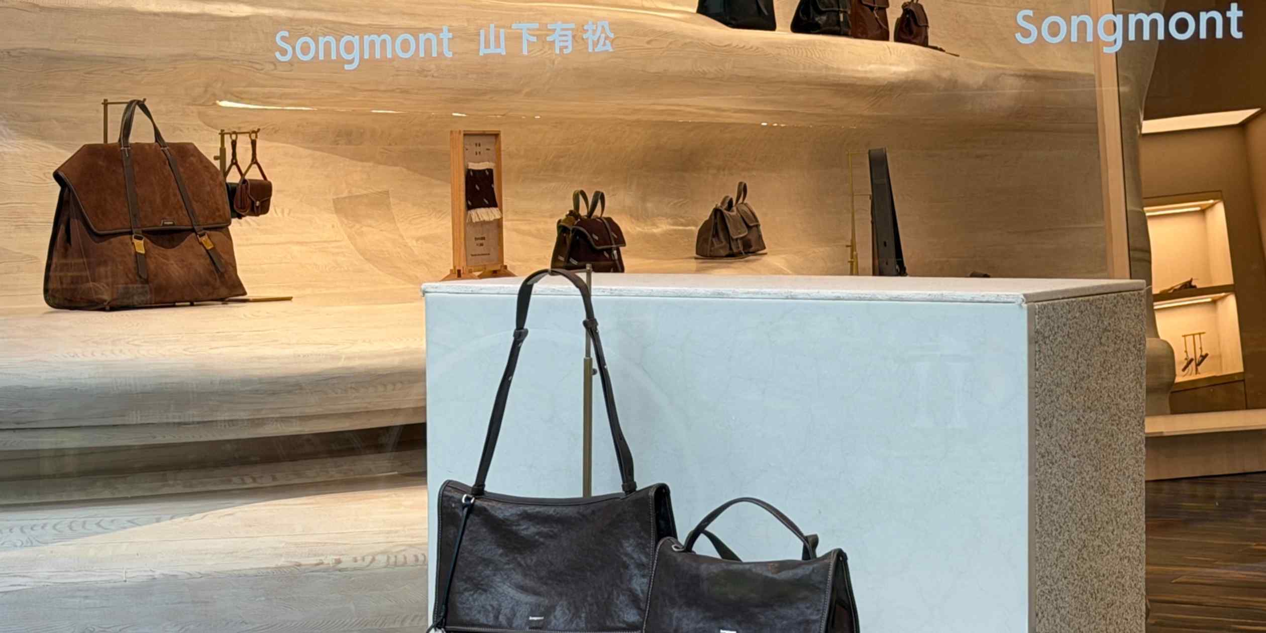 Chinese Budget Accessory Brands Gain Traction Among Cost-Conscious Consumers
