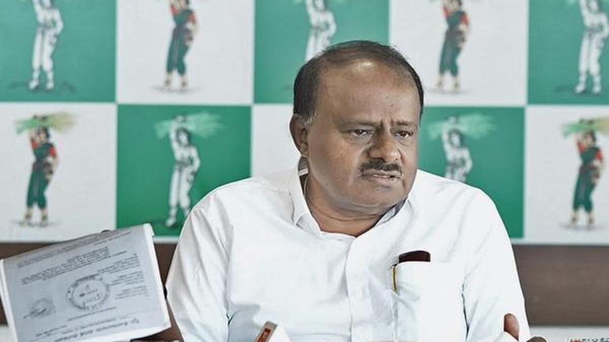 कर्नाटक में 2028 चुनावों में गठबंधन की वापसी निश्चित: कुमारस्वामी