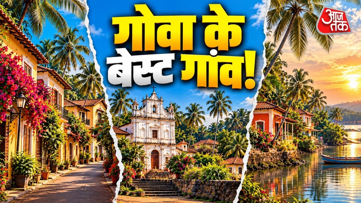 Seven Goan villages offer cultural escape beyond beach tourism this October