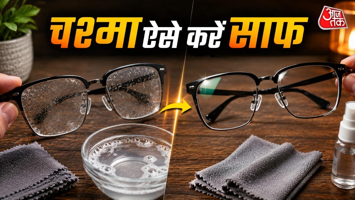 Keep Your Spectacles Spotless: Safe Cleaning Methods for Eyeglass Lenses