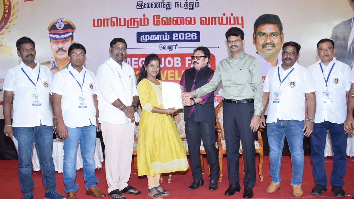 Continuous skill development crucial for career advancement: VIT leader