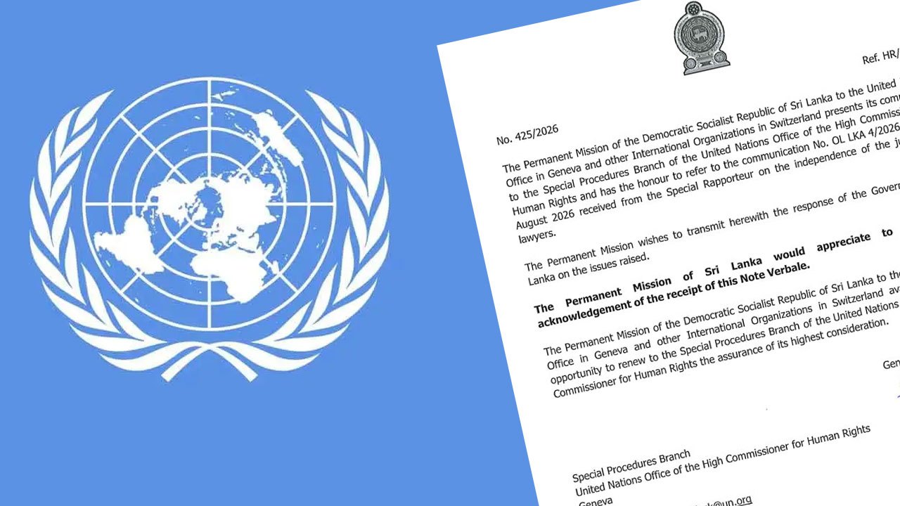 Sri Lanka rejects UN criticism of constitutional amendment