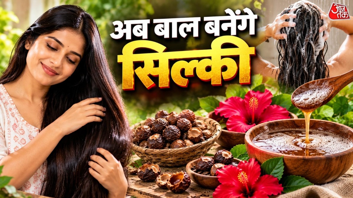 घरेलू नुस्खों से बनाएं प्राकृतिक शैंपू, बचाएं बजट