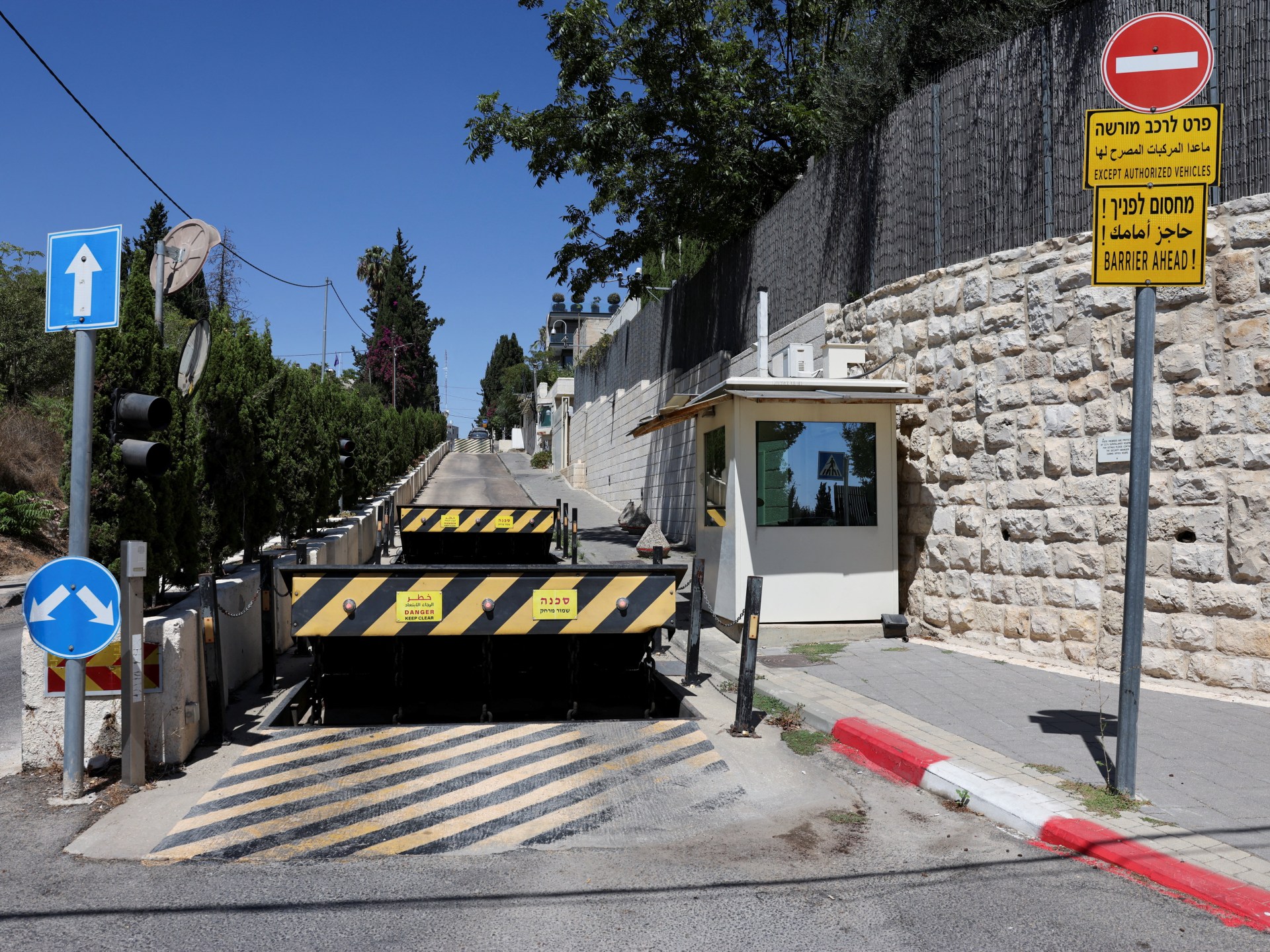 Israel downgrades UK consulate in East Jerusalem, renames diplomatic mission