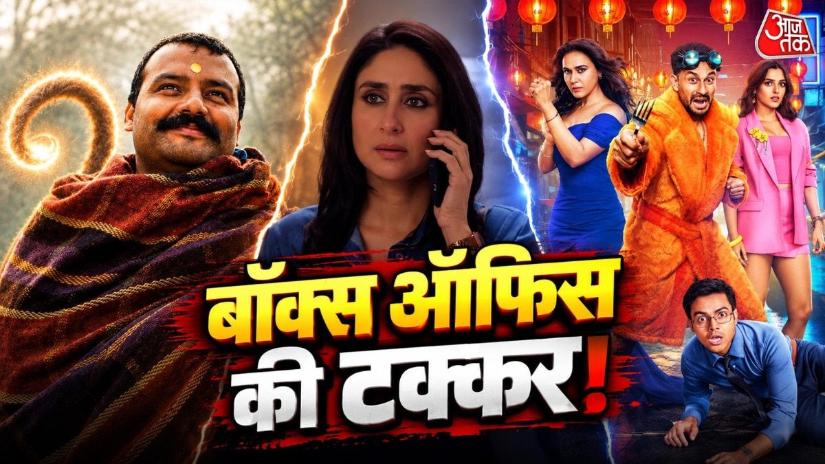 Hindu mythology drama maintains box office dominance 44 days into release