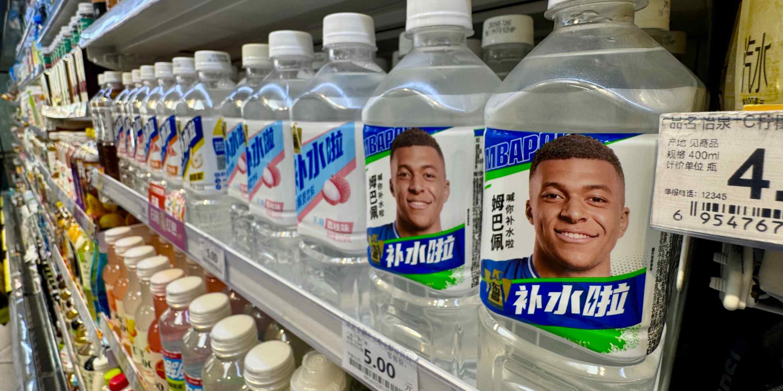Chinese brands sever ties with Mbappe over alleged national offense