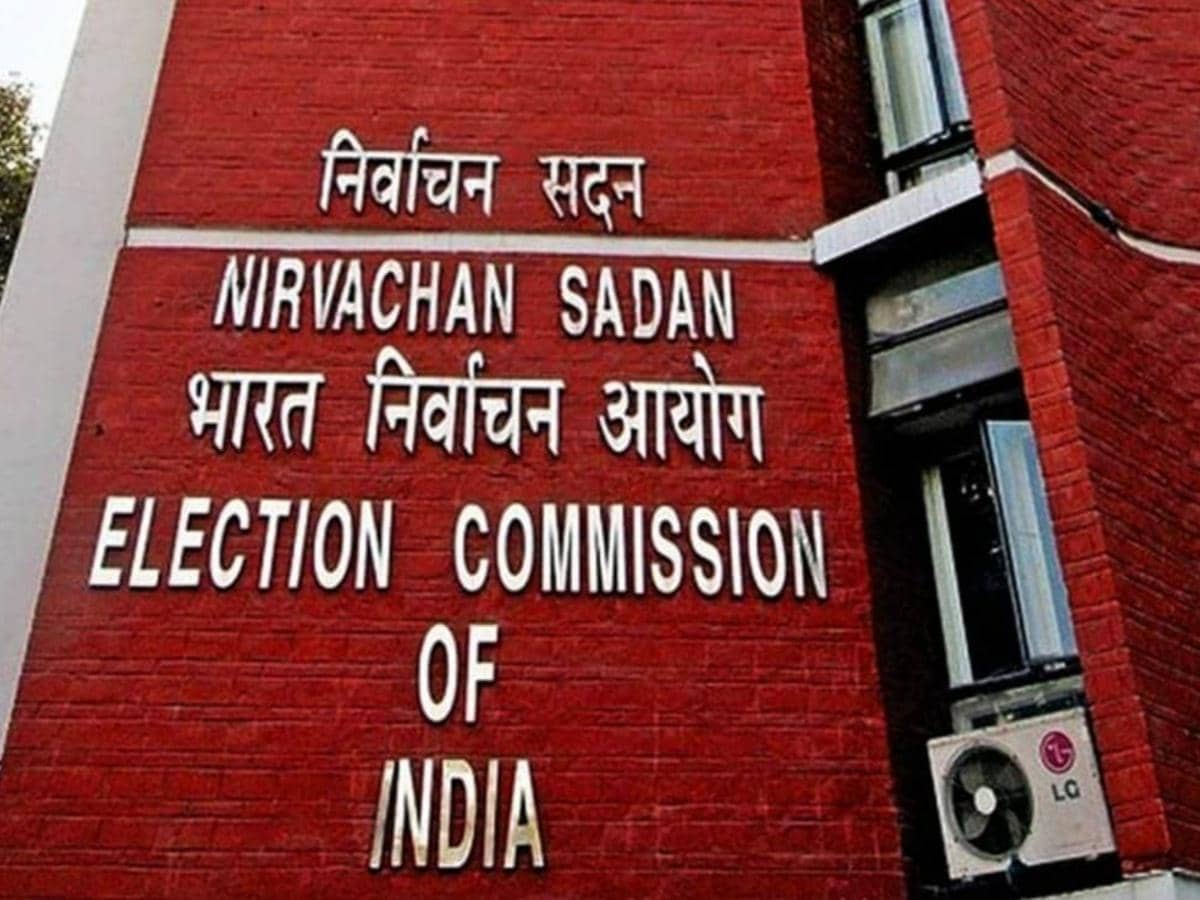 Election Commission withholds voter roll software details citing trade secrets