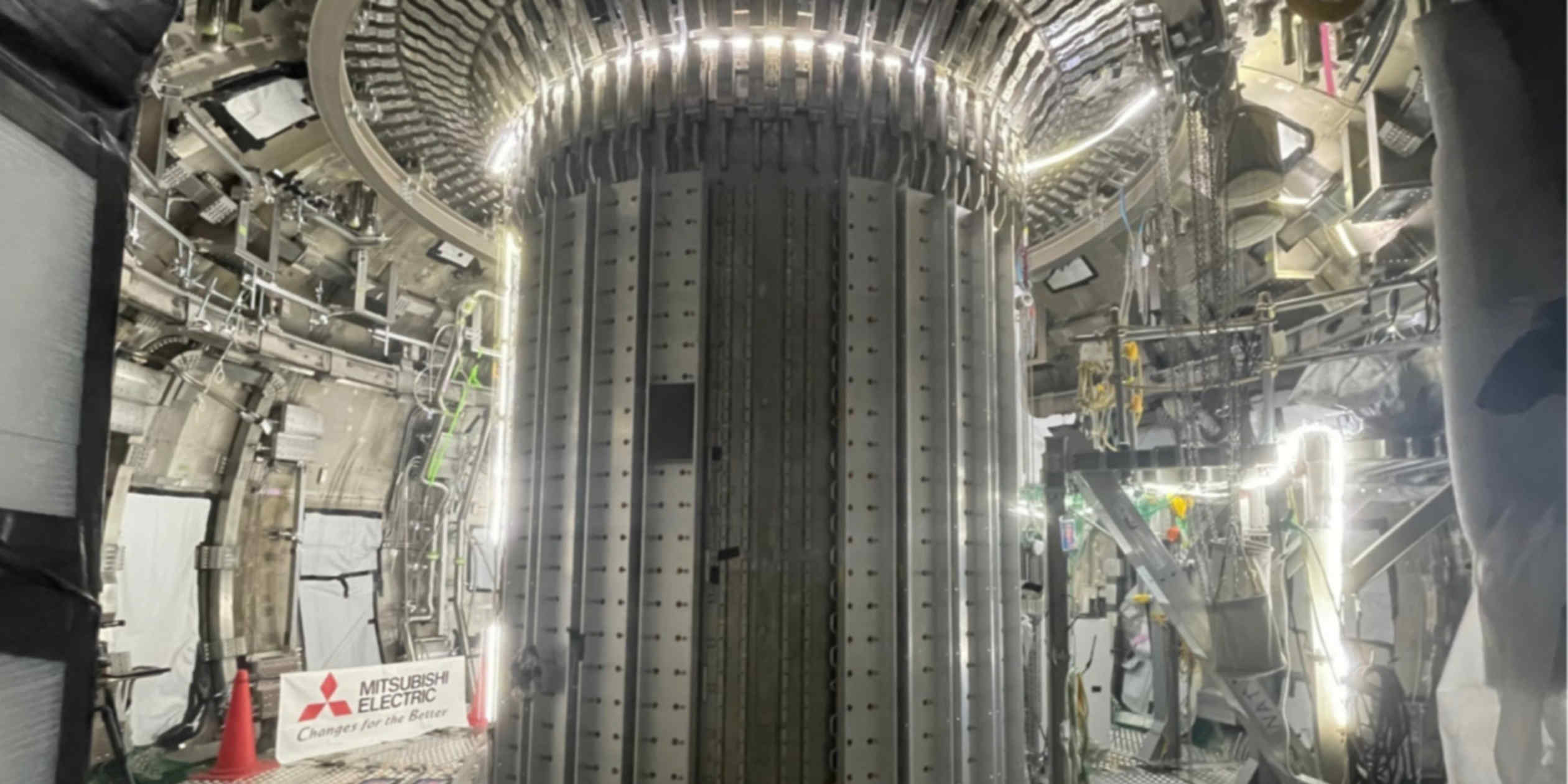 Japan establishes research facility for nuclear fusion tritium development