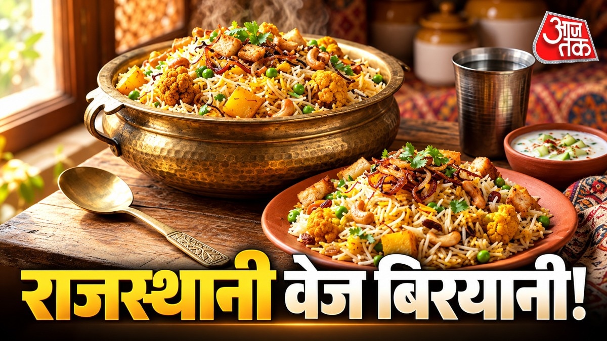राजस्थानी विशेषता: घर पर बनाएं शाही जोधपुरी काबुली पुलाव