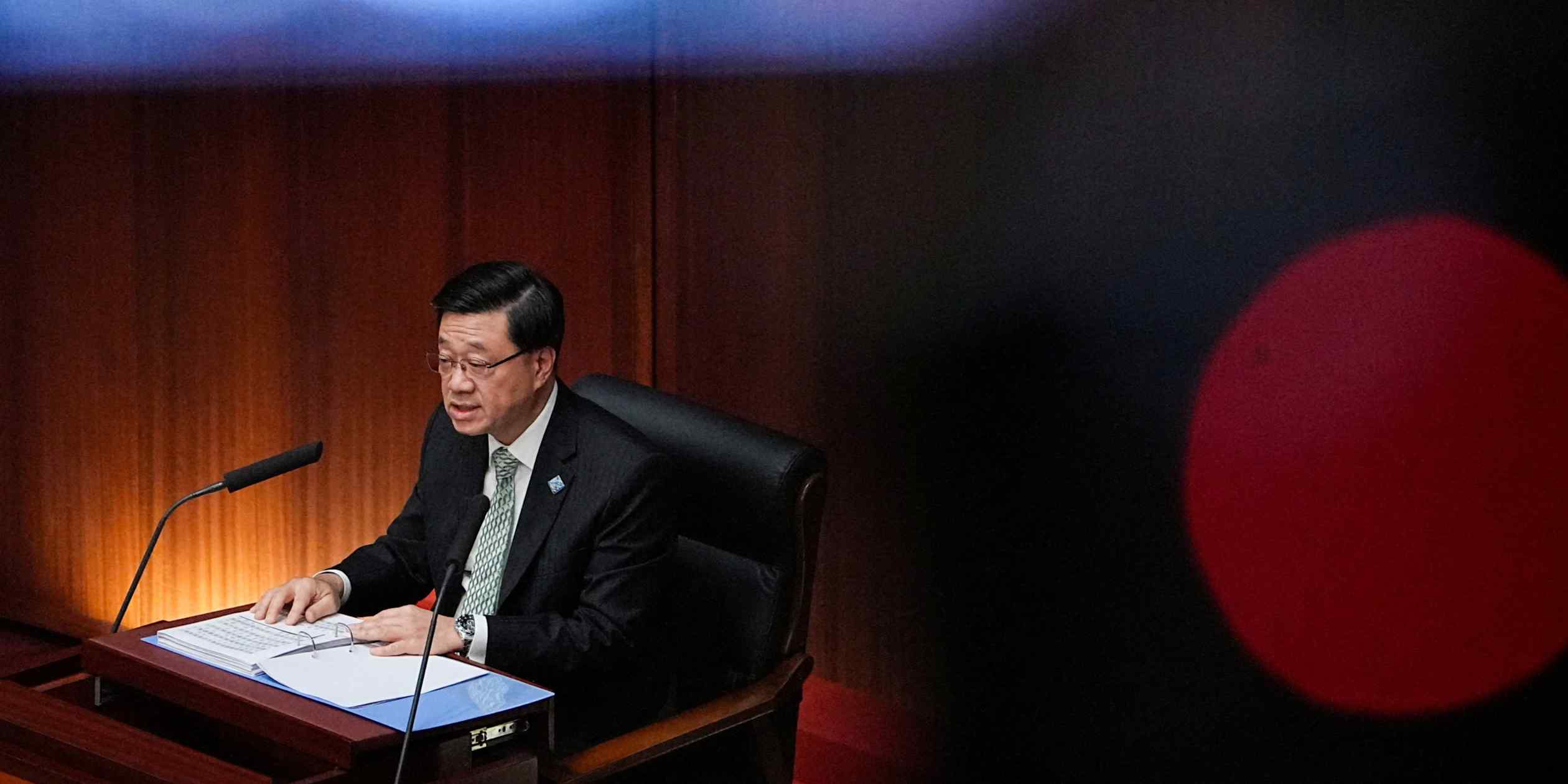 Hong Kong Releases First Five-Year Development Plan Aligned With Beijing