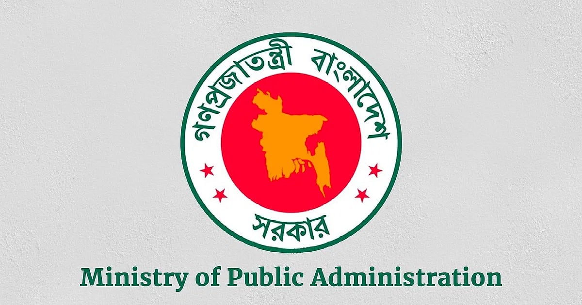 দুর্গাপূজার জন্য সম্প্রসারিত ছুটির ঘোষণা, কোনগুলি খোলা থাকবে
