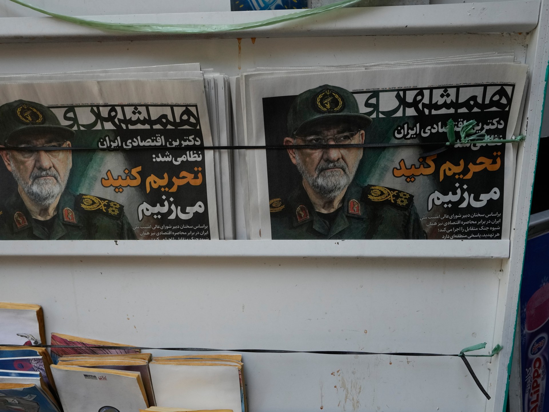 Iran to outline conditions for Strait of Hormuz passage as diplomacy resumes