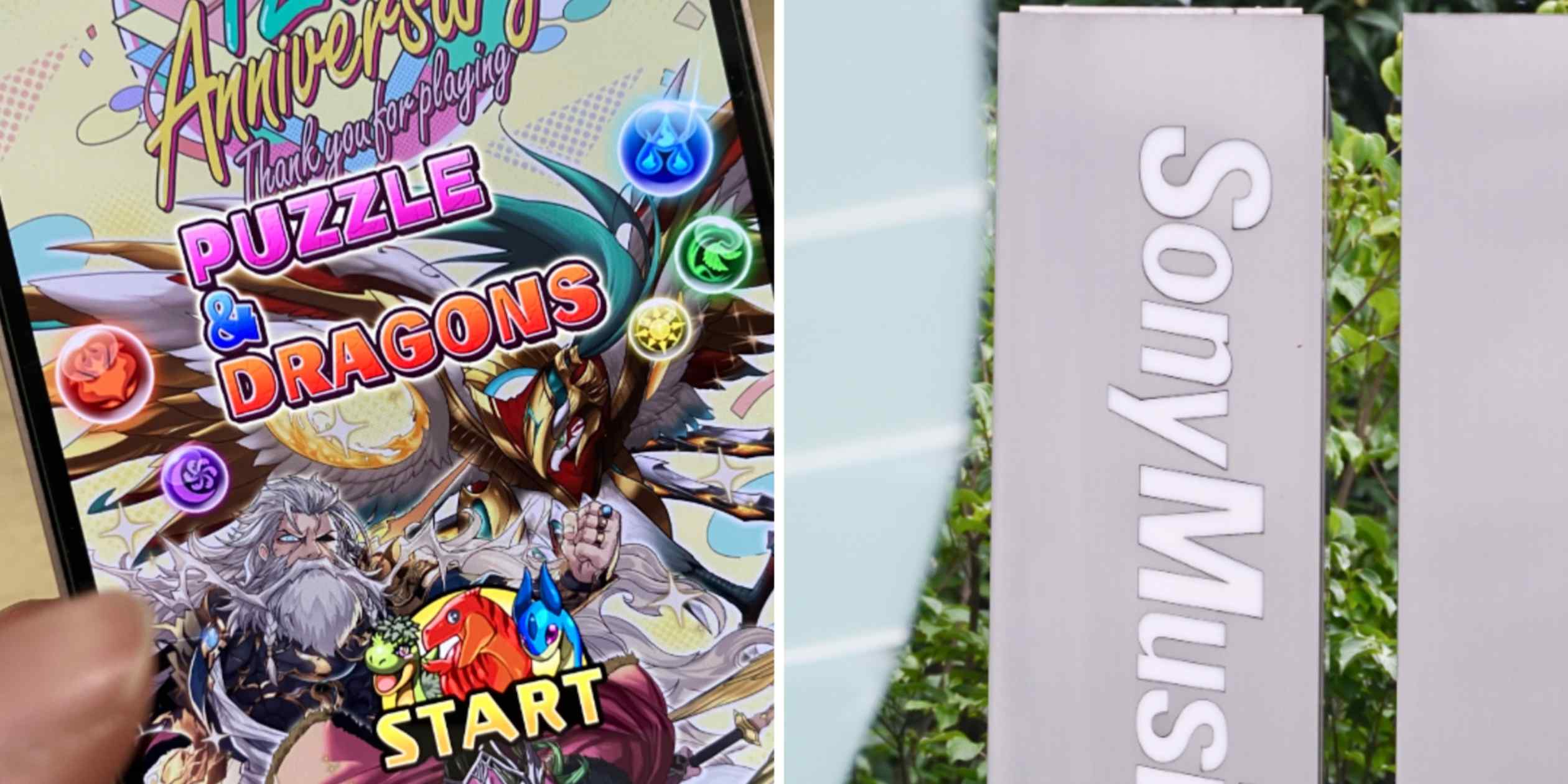 Sony Music to acquire major stake in game developer GungHo Online