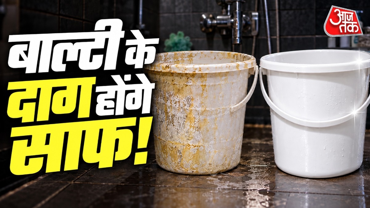 Household Hack: Remove Hard Water Stains from Plastic Buckets Without Soap