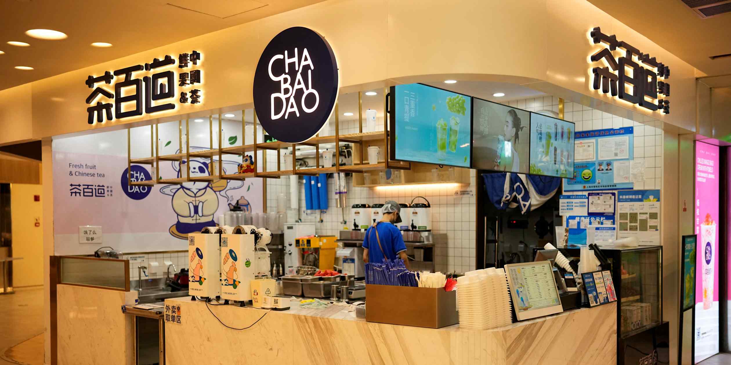 Hong Kong regulator probes suspected IPO manipulation, halts ChaPanda trading