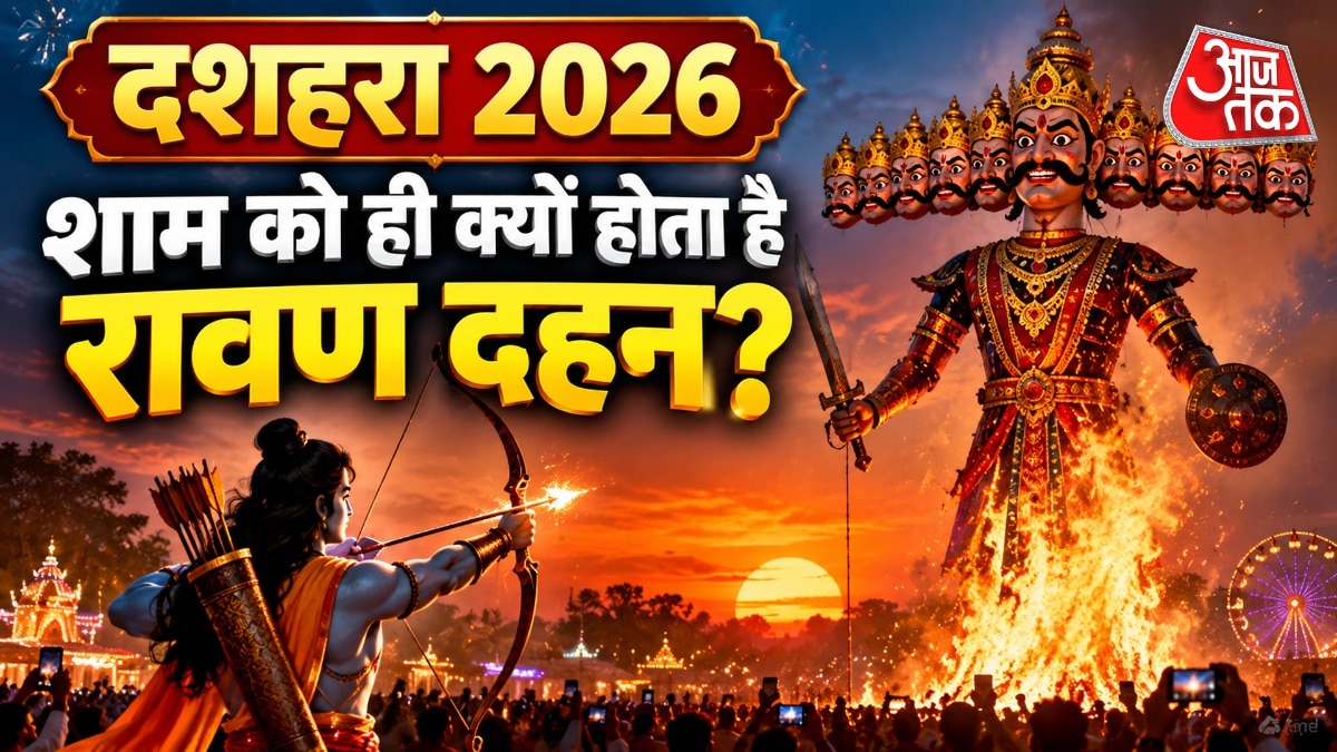 Why Ravana effigies burn at dusk, not during daylight hours