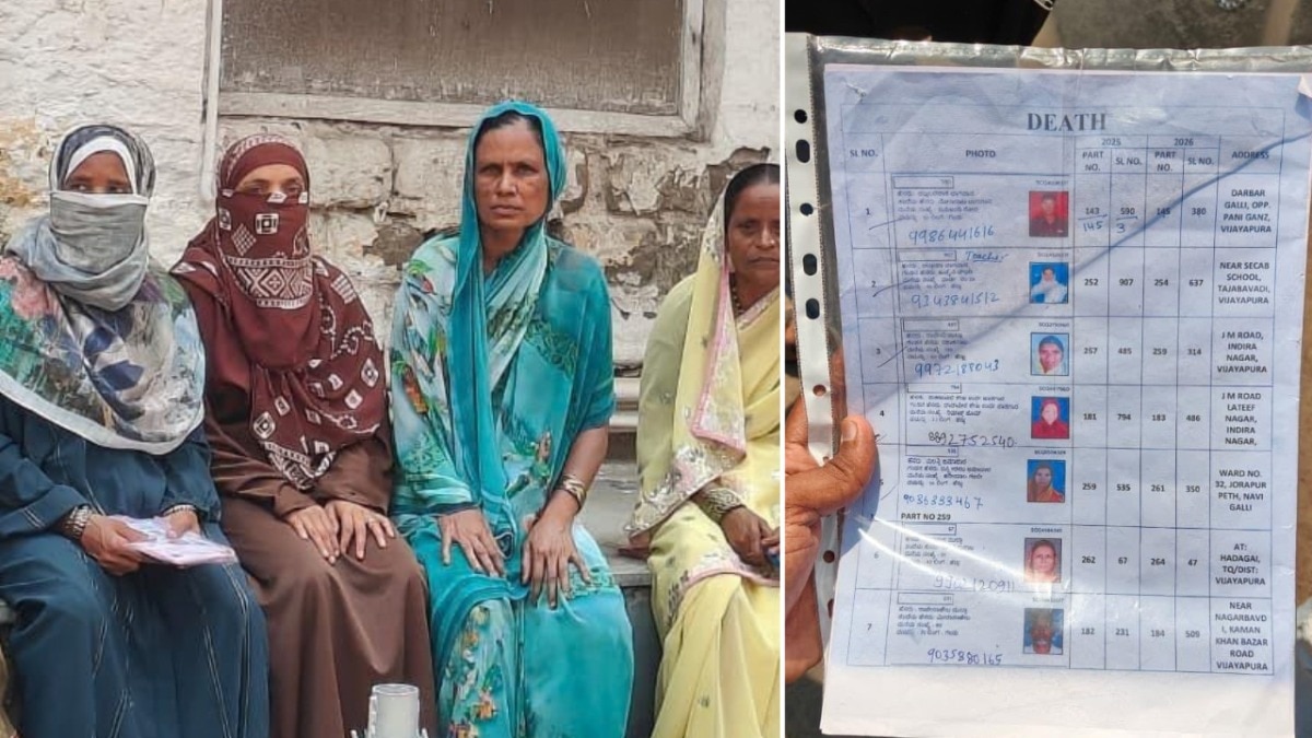 Karnataka faces scrutiny over thousands of vanished voter registrations