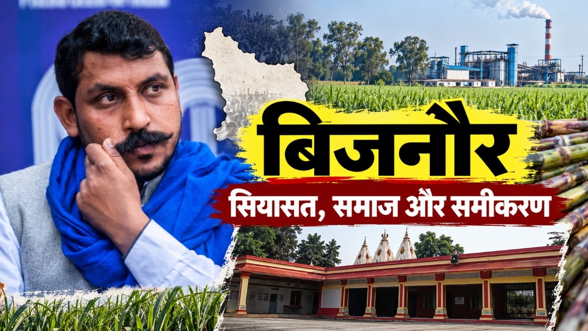 In Bijnor, Key Players Shape Electoral Math and Political Balance