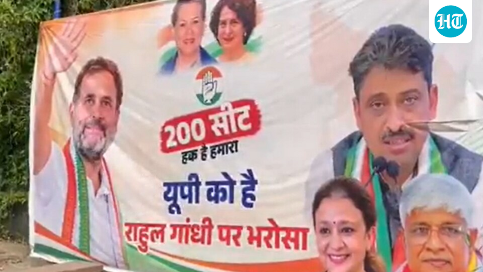 Congress stakes claim to 200 seats in UP alliance talks with SP