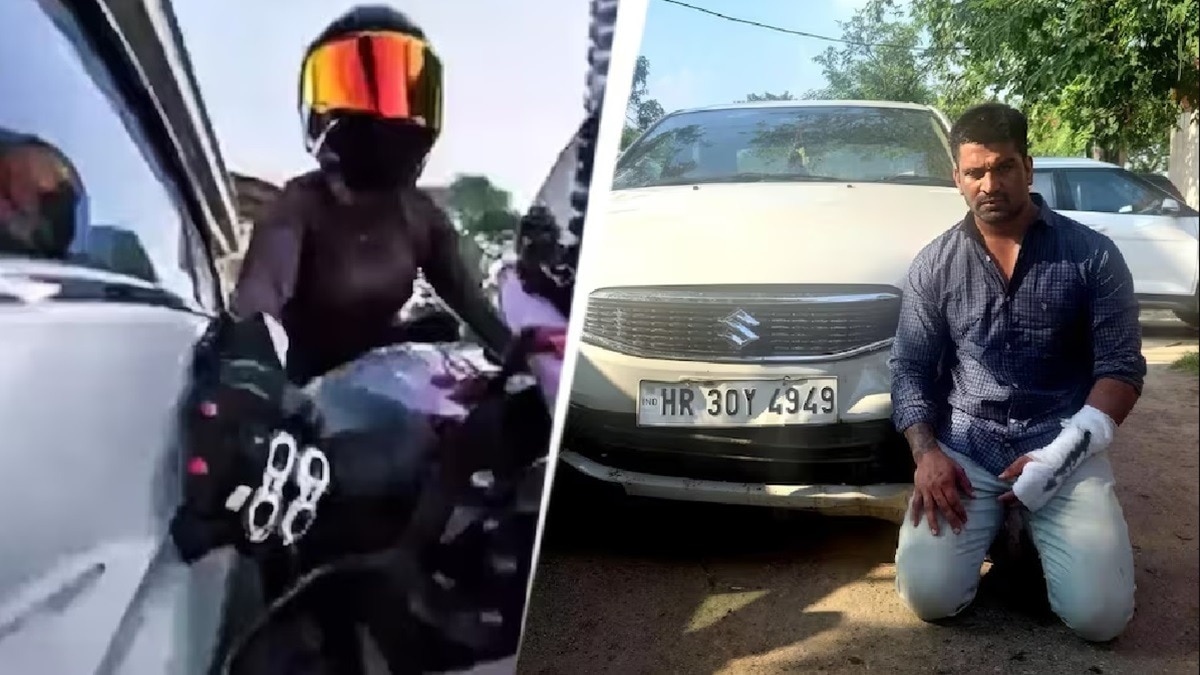 गुरुग्राम हिट-एंड-रन मामले में दोनों आरोपी दो दिन की रिमांड पर