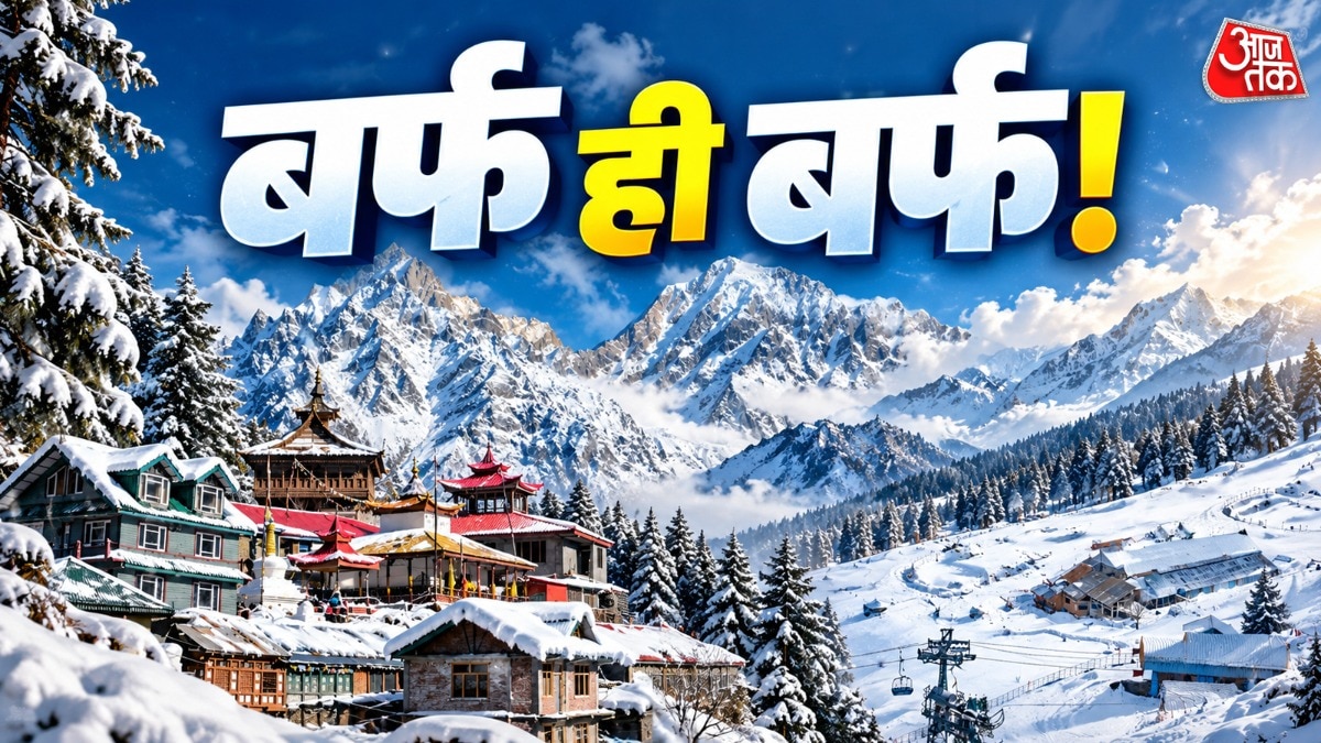 India's snow-blanketed winter destinations offer alpine escapes without overseas travel