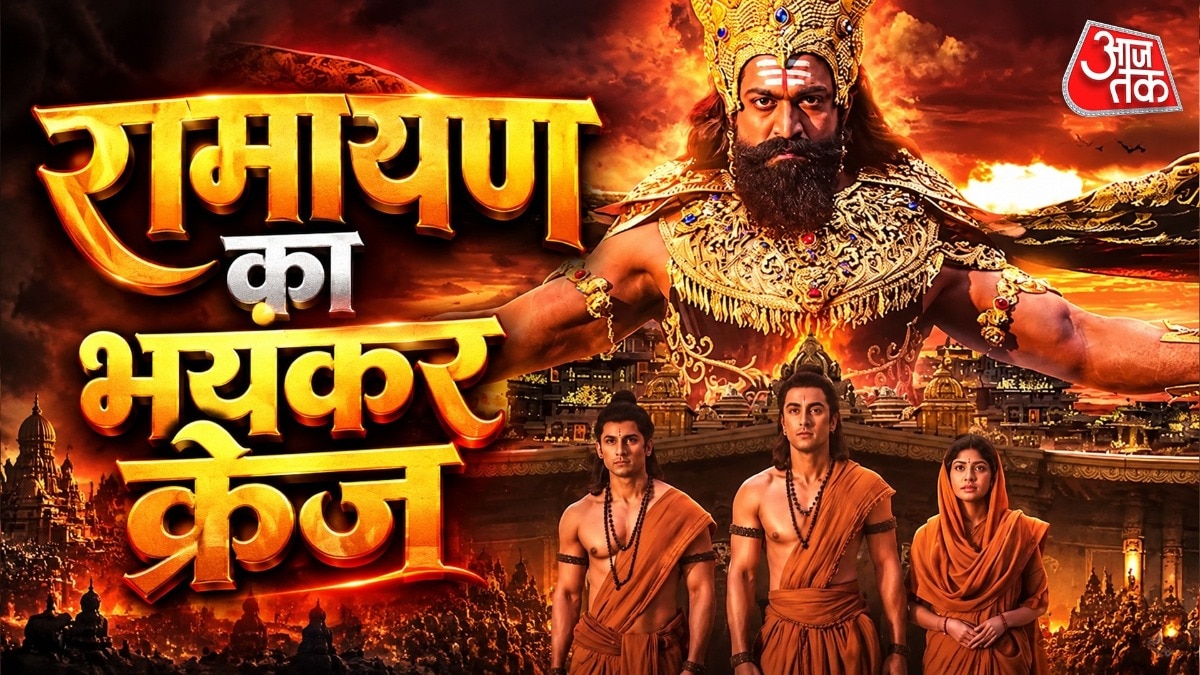 Ramayana film draws strong advance bookings despite premium ticket prices