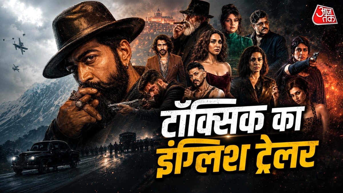 Toxic Action Thriller Unveils English Trailer Ahead of Global Release