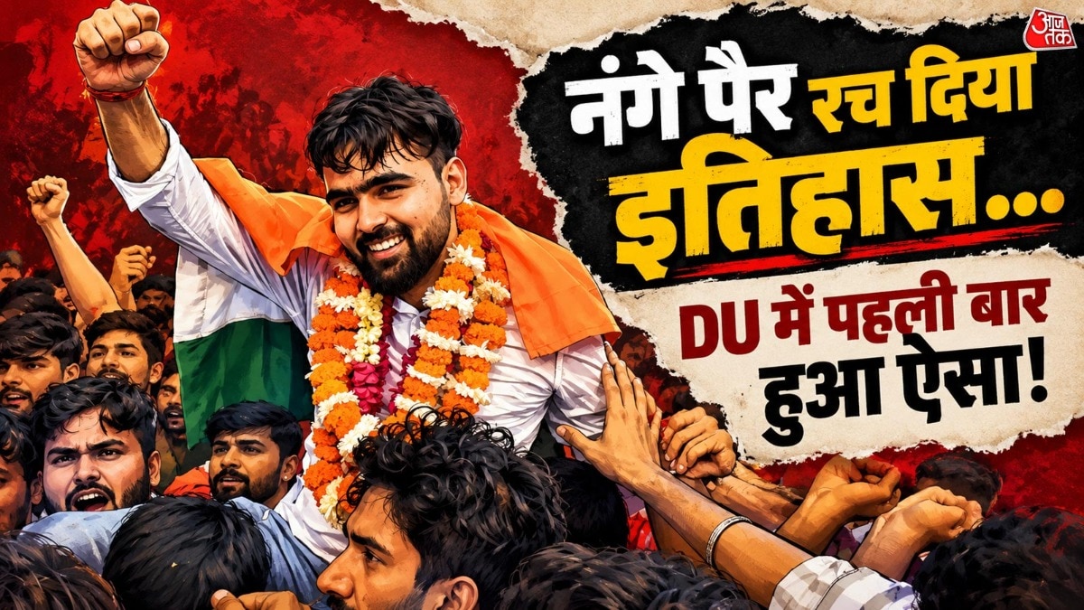 Independent candidate's DUSU victory upsets established student organizations