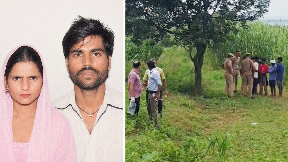 Couple found dead in suspicious circumstances in Uttar Pradesh